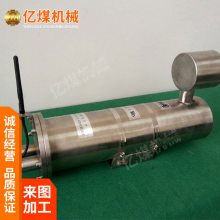 矿用防爆摄像仪价格 哪家生产矿用防爆摄像仪