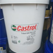 ʵSpheerol JBG 1.5ᾱ֬Castrol Spheerol SY 1501