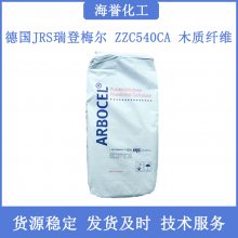 ¹JRS÷400umҰɫľάZZC540CAƽ