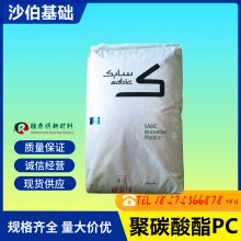 A(ch)(chung)עܔDEBL2061̼PCo(w)uw(qing)V0