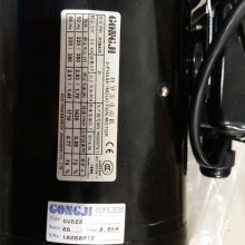 GONGJI刀臂电机 M3B405 SVB22 刹车制动器 SB05T8D008D 来令片摩擦片