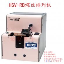 HIOS HSV-30RB 14RB HSV-17RB 26RB 23RB ˿HSV-20RB