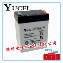 Ӣ(gu)YUCELSo(h)늳Y1.2-6Ӄx x6V-1.2AH(ch)늳