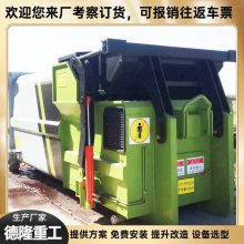 ѹվ 12豸 ƶʽ ʽѹ豸
