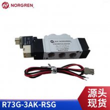 ŵ NORGREN豸ExcelonģʽѹR73G2GKNFN