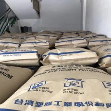 LLDPE台湾台塑L42022E2 韧性好 低密度聚乙烯塑胶原料