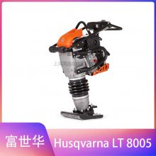 ѹʵHusqvarna LT8005͵ĳ