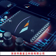 CN10A 如韵电子/consonance 温度开关芯片 封装 SOT23-6