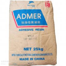 薄膜应用三井化学ADMER NF912E 食品接触的合规性TPE塑胶原料供应