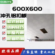 ѧУȰ칫װ600*600۰ Ϳ΢컨
