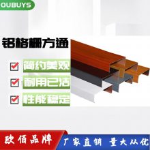50*100դͨ Uͷľɫ컨ɫ