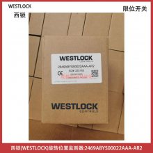 WESTLOCKתλü2649ABYS00022AAA-AR2λ