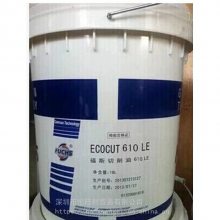 ˹HSG915JLEҺ FUCHS ECOCUT HSG 915 JLE 