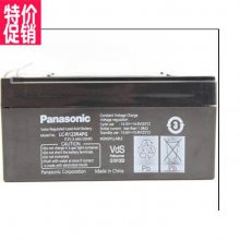 池达美Panasonic蓄电池LC-R123R4PG免维护12V3.4AH电子器械医疗设备