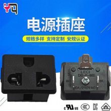 ʽʽ DB-F-MEʽԴĸ 250V/10A