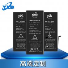 ƻiphone6s/5s/6plus/6sp/7g/7p/8/8p/x/XRԭװ***