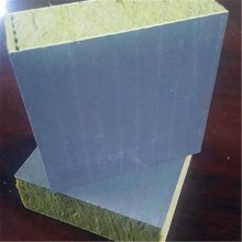 砂浆纸聚氨酯岩棉板 绿色环保材料
