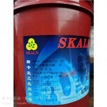 斯卡兰46号白油 工业级白油 白矿物油46号 白油 18L200L