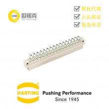 harting连接器代理德国哈丁弯式32pinPCB接插件接头09041326921