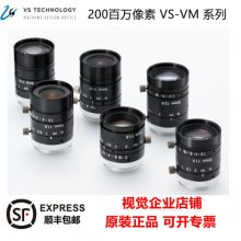 VS-2518VM -VST 2001/1.8Ӣ繤ҵͷ