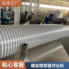  PVC̼ع豸 ̼άܼ