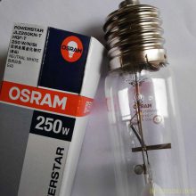 OSRAM欧司朗HQI-T 250W/D单端石英金卤灯泡