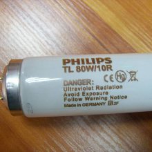 PHILIPS TL80W/10Rõƹ UVAӰ̻׵ƹ