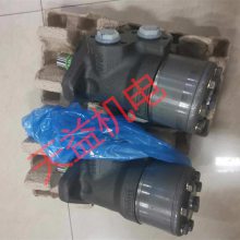  OMPX315 11186712 DANFOSS 