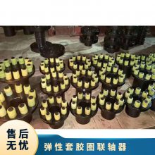 FFC280 100N.m ˼ 37.4g 