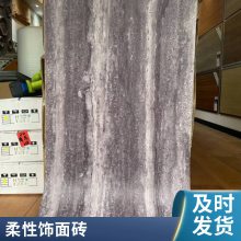 ʯ 涴ʯ 1050*2800 ԺĿ ǽװ² ˼