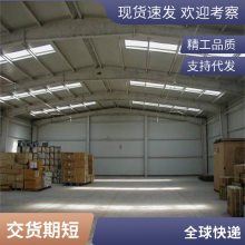 菲律宾拥有多个国际机场，空运繁忙，为货物提供快速运输服务
