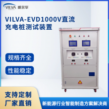 VILVA-EVDֱ׮װãֱ