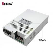 4KWҵ׼صԴ 12V4000Wֱ12V300AѹԴģ