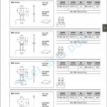 ·Ƭ250/6.32ŷPT250-V21-CT/Carrier t ape Tab