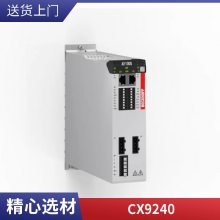 德国倍福Beckhoff模块EL1859 用途CPU控制器 电池组现货 嵌入式PC