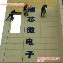 ǽά޷ ǽˢ ǽ췭 ǽͿʩ