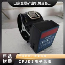 úӦCFJD5иٵӷ ÷ٱ Я