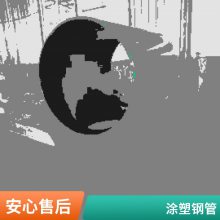 繩ˮһ廯DN500PEڻ֬ĩͿֹܸ