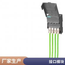 6ES7422-1BL00-0AA0S7-400数字输出 SM 422 输出模块 原装
