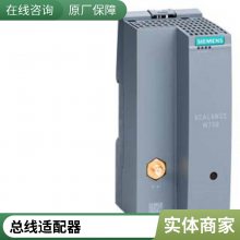 SD存储卡6AV2181-8XP00-0AX0 用于带有相应插槽的设备