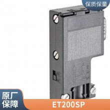 6GK1901-0DA20-0AA0ԭװBFOC ͷset (20 pieces)