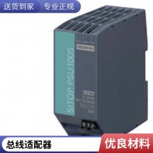 6FC5210-0DF20-0AA0 A5E39021143 A5E3696857 ϵͳ
