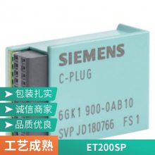 CPUs7-1500ģplc 1516PRO-2 PN 6ES7516-2PN00-0AB0
