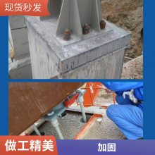 ר֧ཬ ǿ 4hǿȴ40mpa/ 50kgװ -30