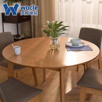 进口北欧伸缩全实木餐桌 大圆桌简约大小户型桌子 餐桌椅组合