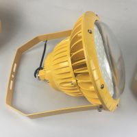 BFC8126糧led_led70W