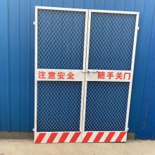 广东佛山建筑施工地基坑护栏网临时安全防护栏 工地冲孔围挡围栏