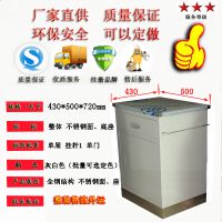 现代中式卧室家具 医用护理床头柜 不锈钢面 河北品牌xjwc直销 环保产品 支持定制