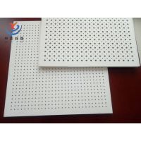 玻璃棉复合板 可定制厚度 穿孔吸音板 保温易施工