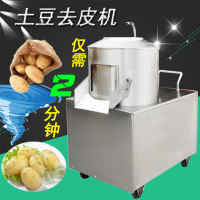 ͵綯ȥƤ ȥƤԭ ɽȥƤ 